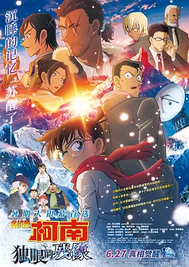 日韩欧美黄色片